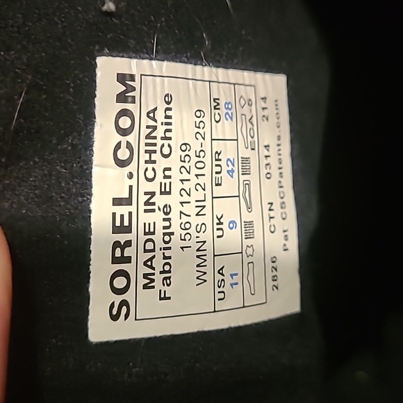 cute boots! - Picture 8 of 9